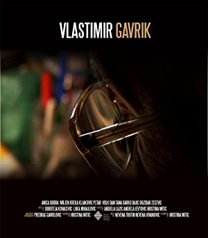 Vlastimir Gavrik (2018) with English Subtitles on DVD on DVD